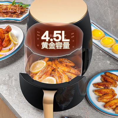 4.5L 6L เซลเวอร์ครสต์ แอร์ฟรย์เกอร์โดยไม่มีน้ํามัน ความลับของอาหารอร่อยและสุขภาพดี
