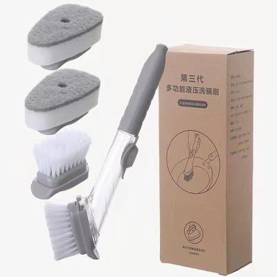 3 หัวทําความสะอาดที่เปลี่ยนได้ สบู่สปองกระปุก PP TPR Bristle Dishwashing Brush