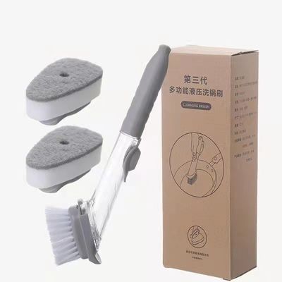 3 หัวทําความสะอาดที่เปลี่ยนได้ สบู่สปองกระปุก PP TPR Bristle Dishwashing Brush