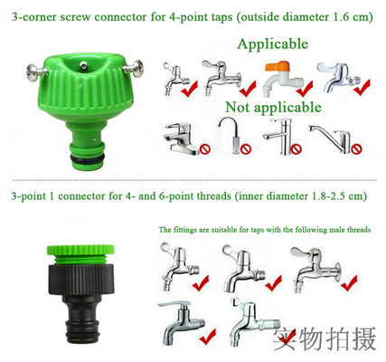 น้ําทําเรียบง่ายขยาย Magic Flex ร้อนสระสวน 25-200FT กับปืนสเปรย์